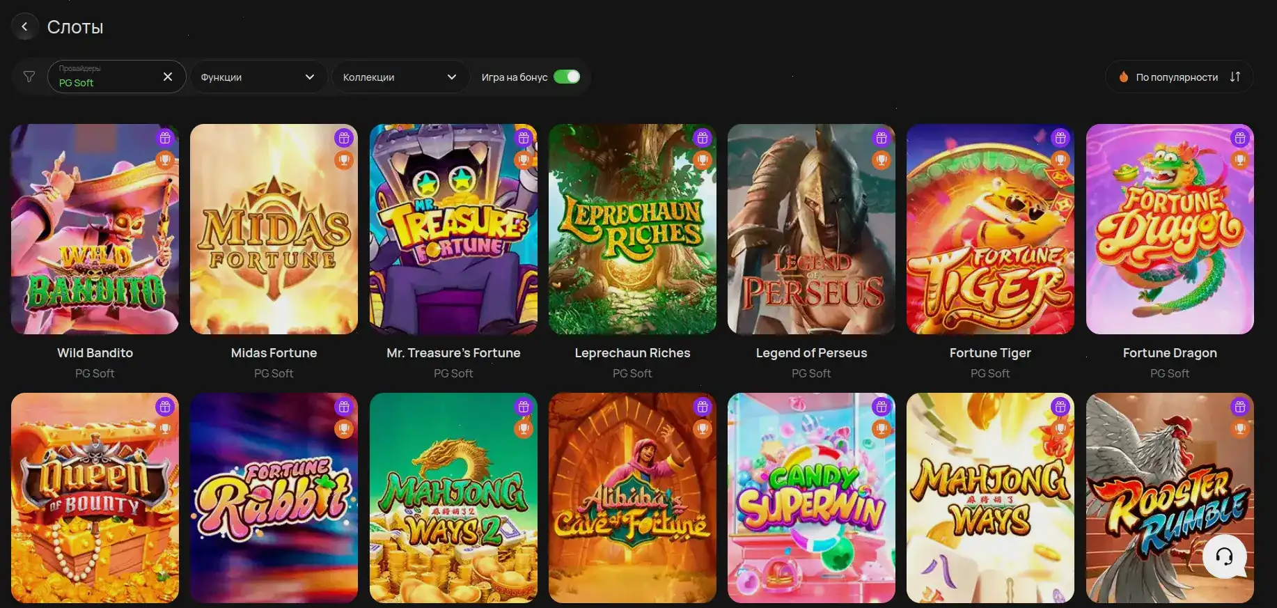 Интерфейс казино Шот на компьютере и телефоне